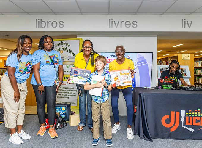 North Miami Public Library